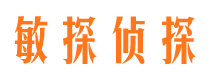 江安外遇调查取证